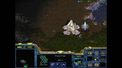 второй скриншот из Starcraft Brood War