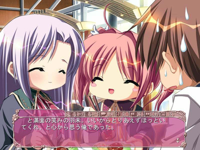 третий скриншот из Harukoi Otome Greetings from the Maidens’ Garden