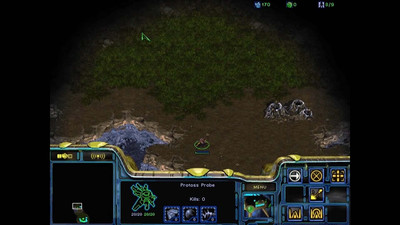 четвертый скриншот из Starcraft Brood War