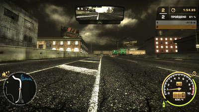 второй скриншот из Need for Speed: Most Wanted Eternal HQ