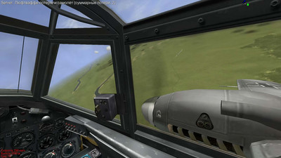 четвертый скриншот из Ил-2 Штурмовик: Забытые сражения