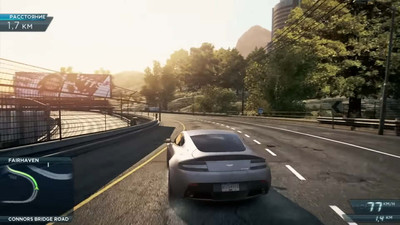четвертый скриншот из Need for Speed: Most Wanted Ultimate Speed