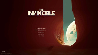 первый скриншот из The Invincible