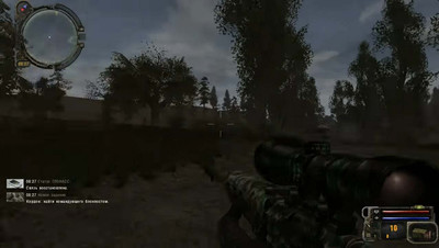 первый скриншот из Сталкер Зов Припяти Снайпер