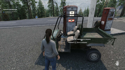 второй скриншот из Ranch Simulator - Build, Farm, Hunt .