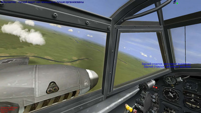 первый скриншот из Ил-2 Штурмовик: Забытые сражения