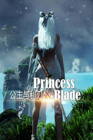 Обложка Princess&Blade
