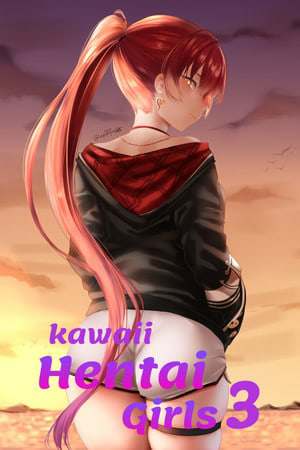 Обложка Kawaii Hentai Girls 3