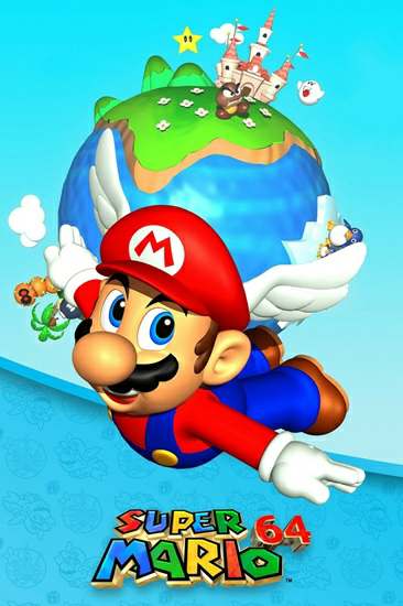 Обложка Super Mario 64