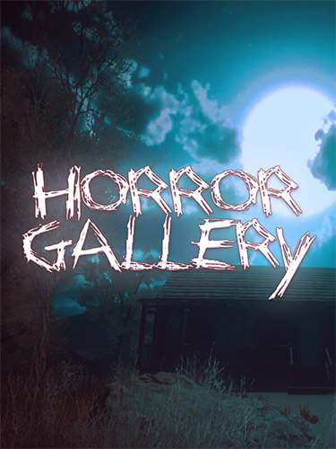 Обложка Horror Gallery