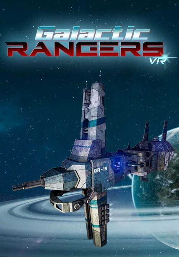 Обложка Galactic Rangers VR