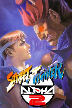Обложка Street Fighter Alpha 2