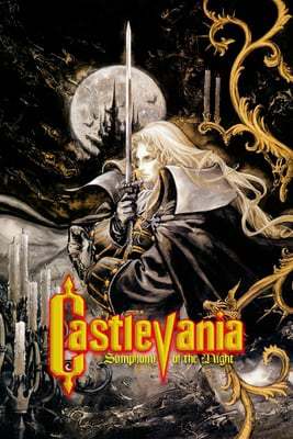 Обложка Castlevania: Symphony of the Night
