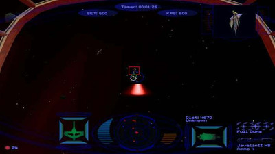 второй скриншот из Wing Commander 5: Prophecy