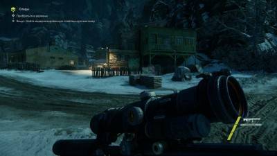 четвертый скриншот из Sniper Ghost Warrior 3: Season Pass Edition