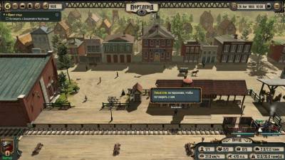четвертый скриншот из Bounty Train: Trainium Edition