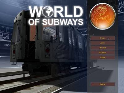 первый скриншот из World of Subways Vol. 1: New York Underground "The Path"