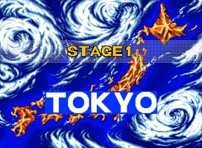 первый скриншот из KING OF THE MONSTERS