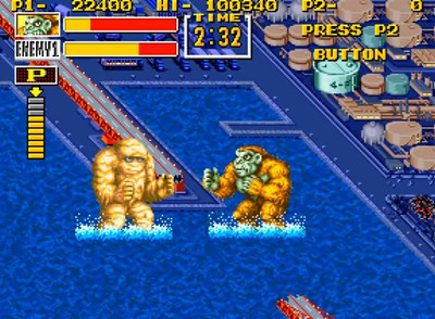 второй скриншот из KING OF THE MONSTERS