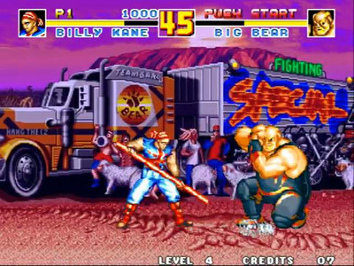 четвертый скриншот из FATAL FURY SPECIAL