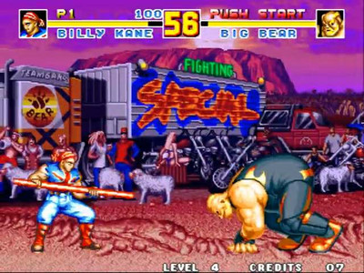 первый скриншот из FATAL FURY SPECIAL