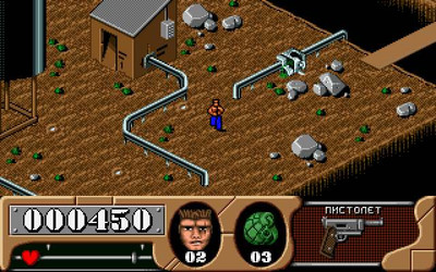 третий скриншот из Arnie 2