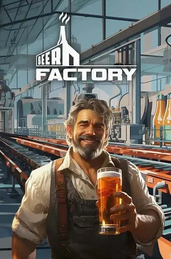Beer Factory DEMO