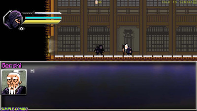 третий скриншот из Pixel Shinobi Nine demons of Mamoru