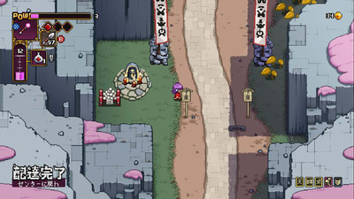 второй скриншот из Outrider Mako