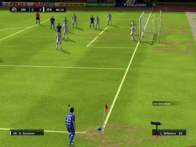 второй скриншот из FIFA 10