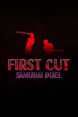 Обложка First Cut: Samurai Duel