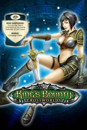 Обложка King's Bounty Crossworlds