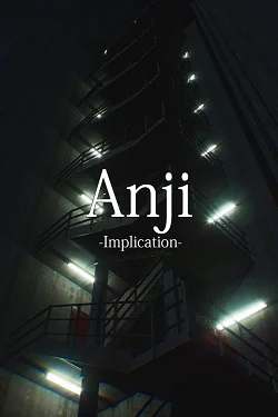 Обложка Anji Implication