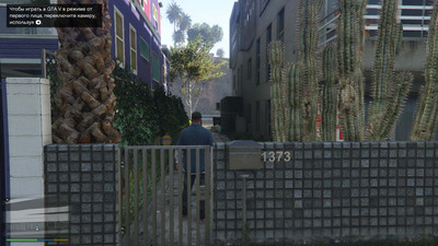 первый скриншот из GTA 5 / Grand Theft Auto V [v 1.0.3095/1.68 + NaturalVision Evolved Platinum]
