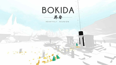 первый скриншот из Bokida - Heartfelt Reunion