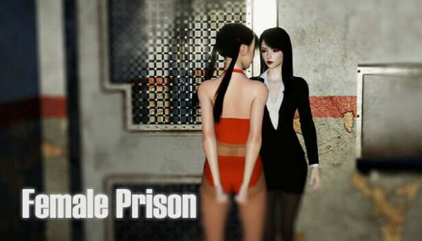 Обложка Female Prison