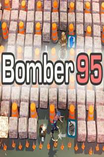 Обложка Bomber 95