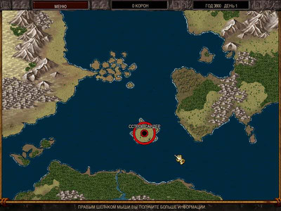 второй скриншот из Warlords: Battlecry - Trilogy