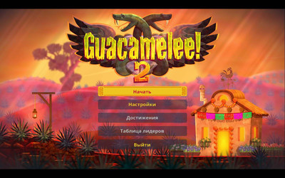 второй скриншот из Антология Guacamelee! Collection