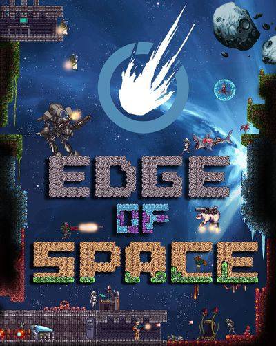 Обложка Edge of Space