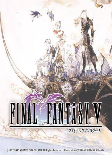 Final Fantasy V