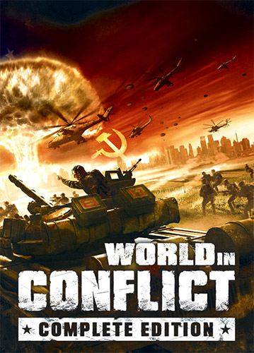 Обложка World in Conflict