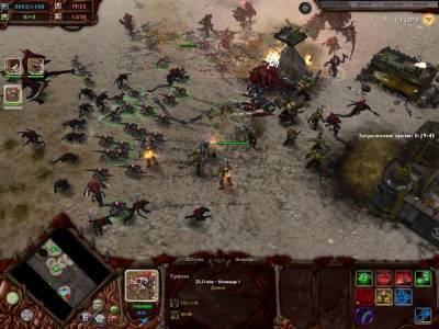 четвертый скриншот из Warhammer 40.000: Dawn of War - Soulstorm