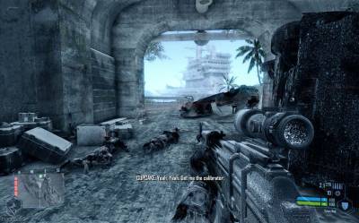 третий скриншот из Crysis Warhead