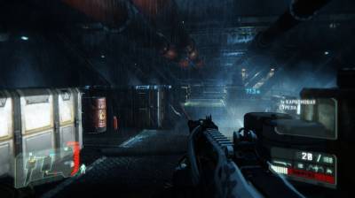 третий скриншот из Crysis 3