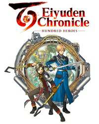 Обложка Eiyuden Chronicle: Hundred Heroes