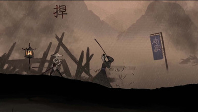 первый скриншот из Han'yo