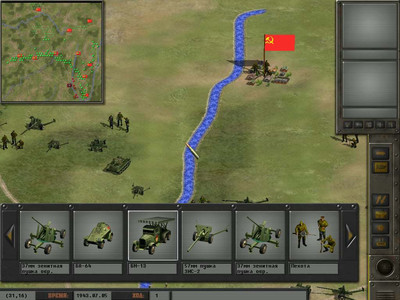 первый скриншот из Русский фронт 2