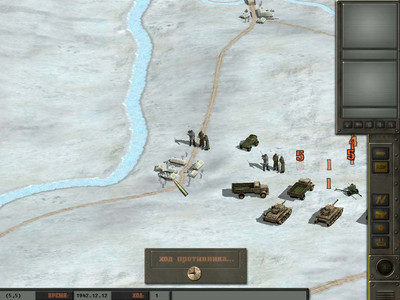 второй скриншот из Русский фронт 2