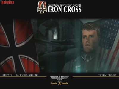 первый скриншот из Return to Castle Wolfenstein Operation Trondheim 3 Iron Cross